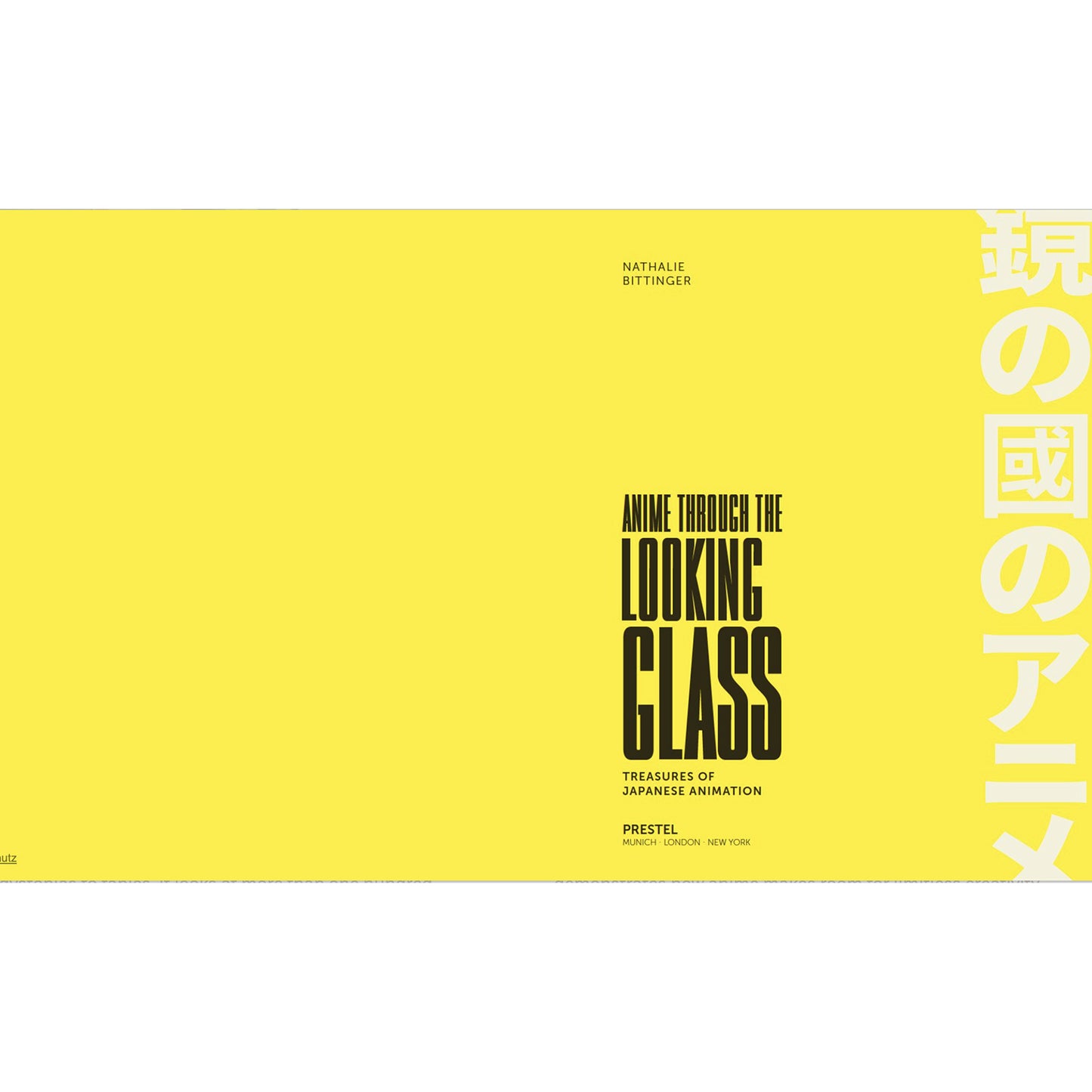 ANIME THROUGH THE LOOKING GLASS