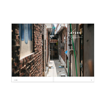 Magazine B Issue 50 SEOUL