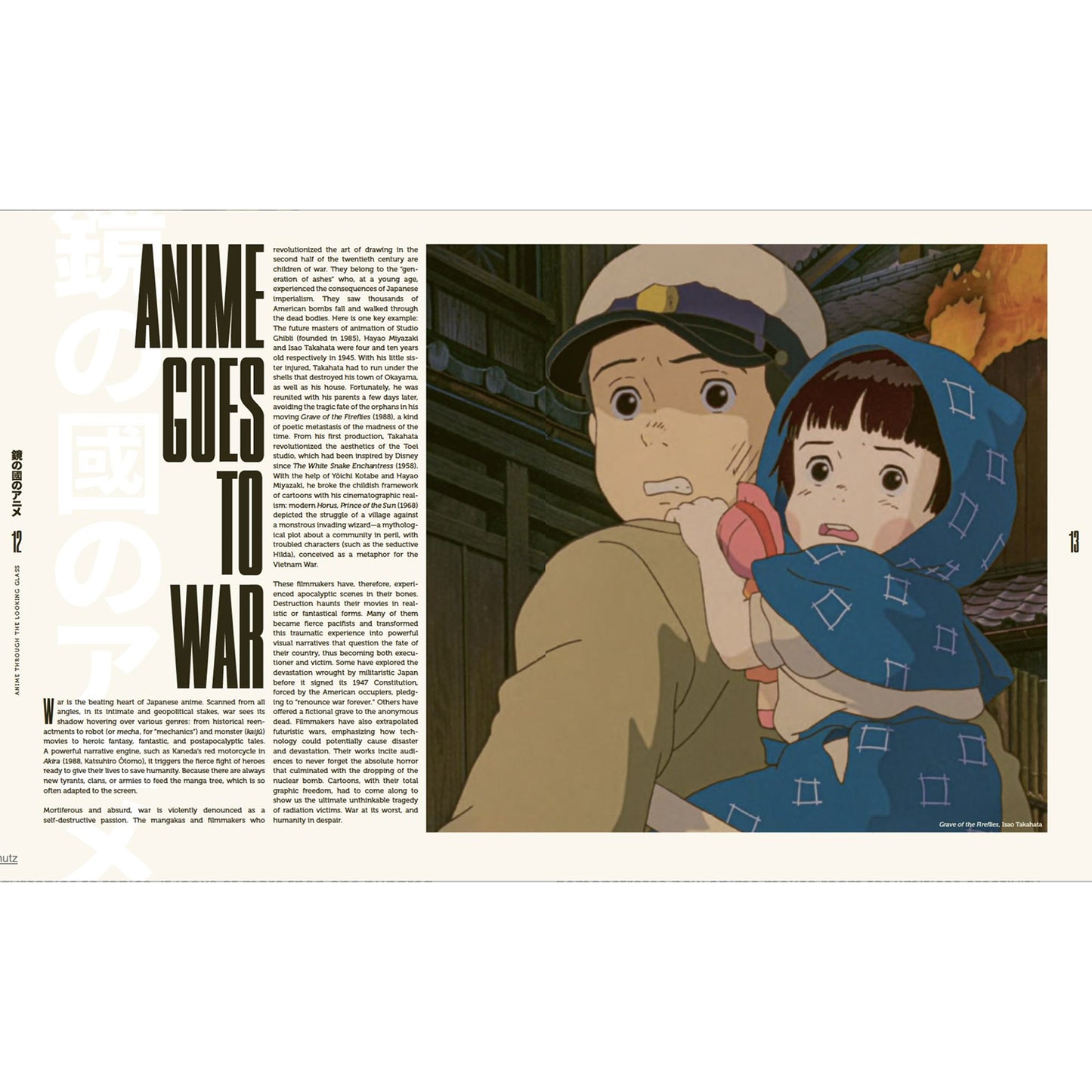 ANIME THROUGH THE LOOKING GLASS