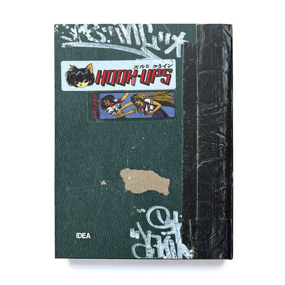 Davide Sorrenti Journals Volume 1: 1994-1995