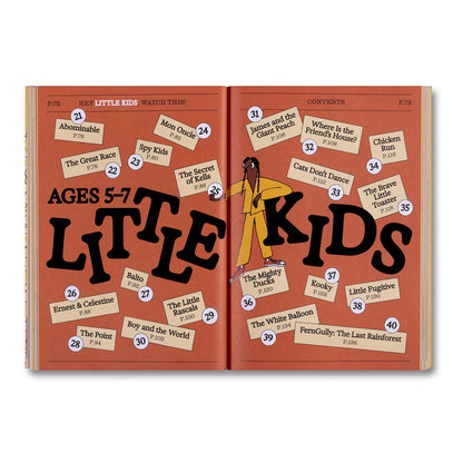 Hey Kids, Watch This!