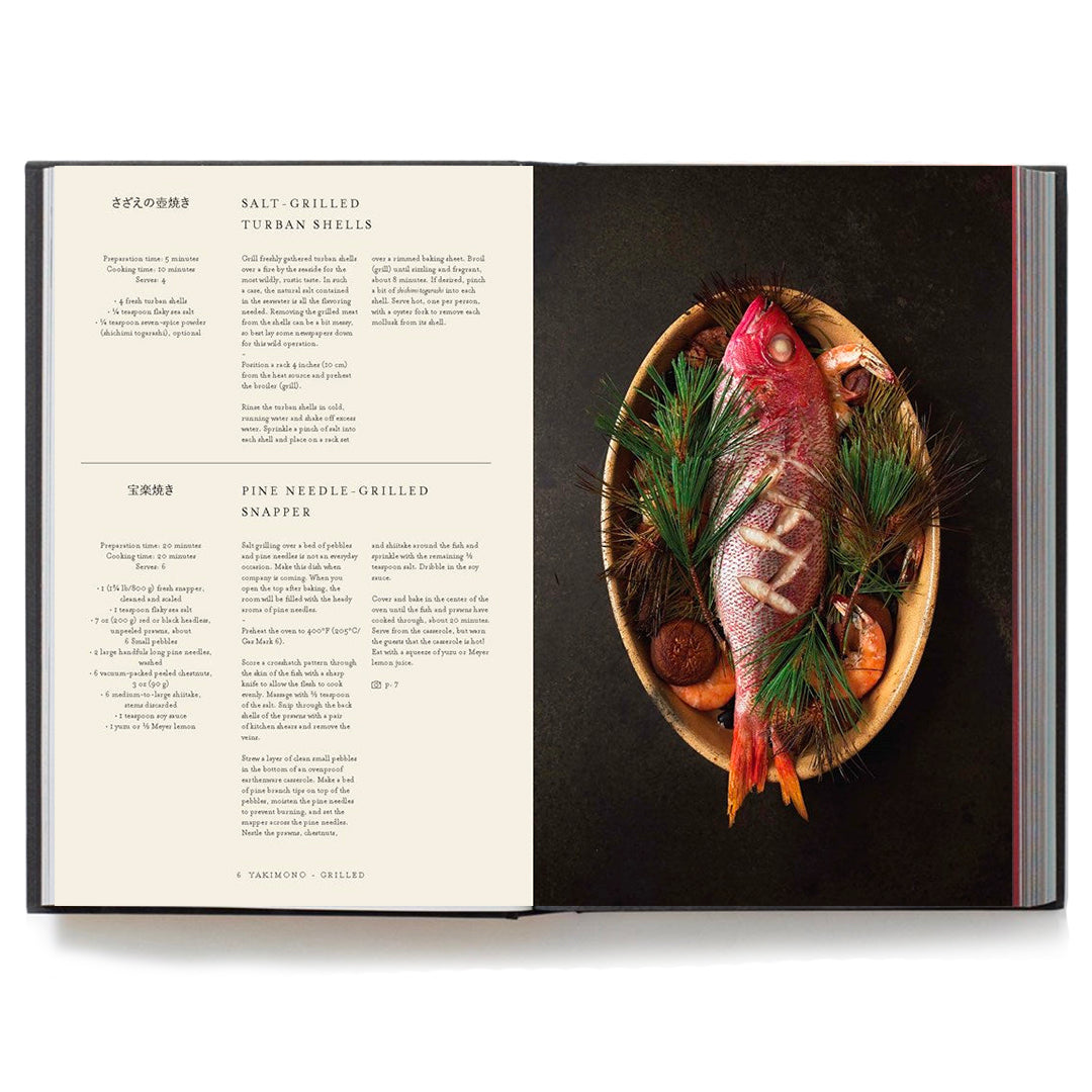 Japan - The cookbook