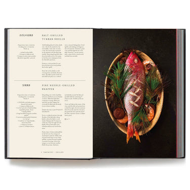 Japan - The cookbook