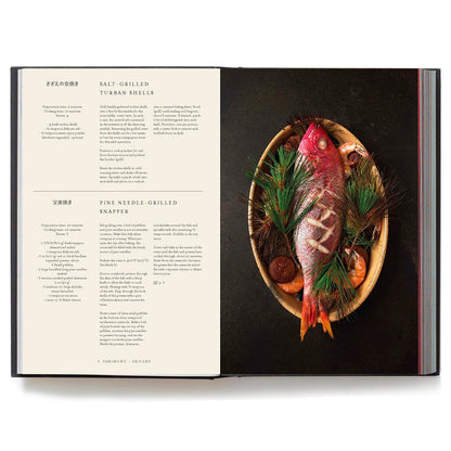 Japan - The cookbook