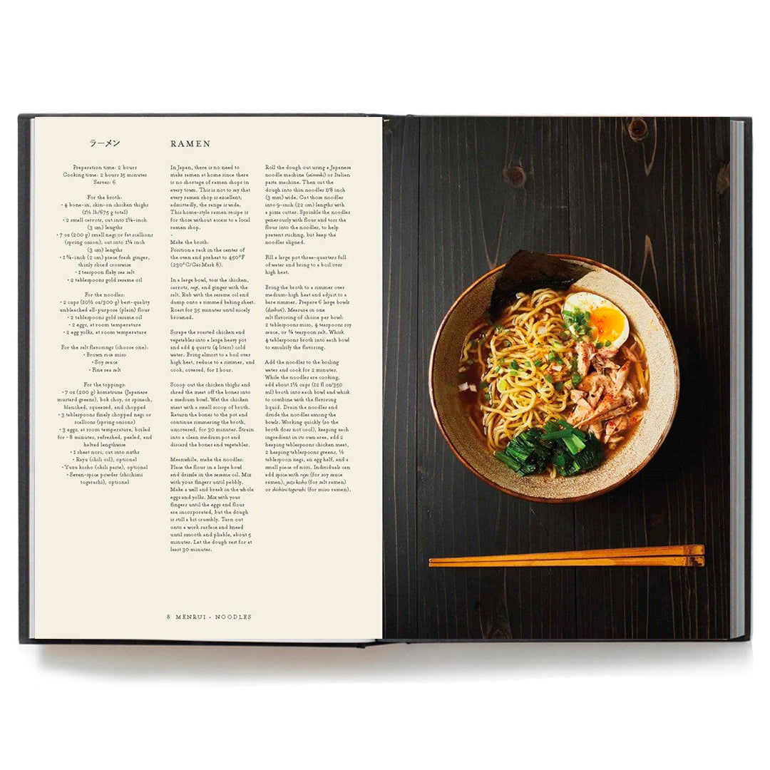 Japan - The cookbook