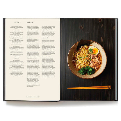 Japan - The cookbook