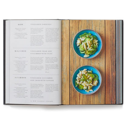 Japan - The cookbook