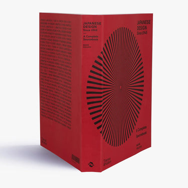 Japanese design since 1945 - A Complete Sourcebook