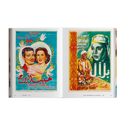 Moving pictures painted - 200 Posters From The Golden Age of Egyptian Cinema
