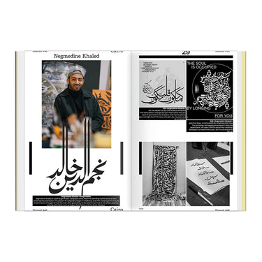 Slanted Magazine #46-Cairo