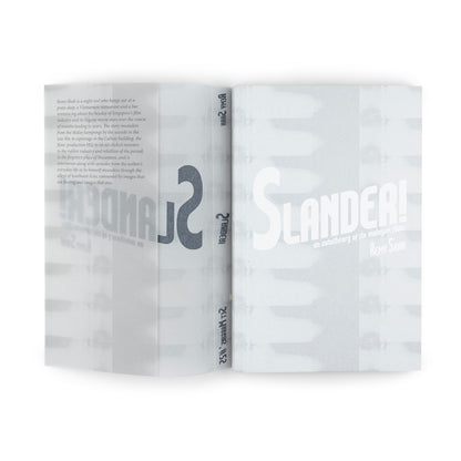 Remy Shah / Jeremy Sharma-Slander! an autotheory of six malayan films