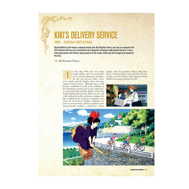 Studio Ghibli - Dream Artists